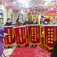 橋東苑41-602王志宏吉宅C區(qū)